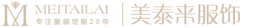天藝傳媒